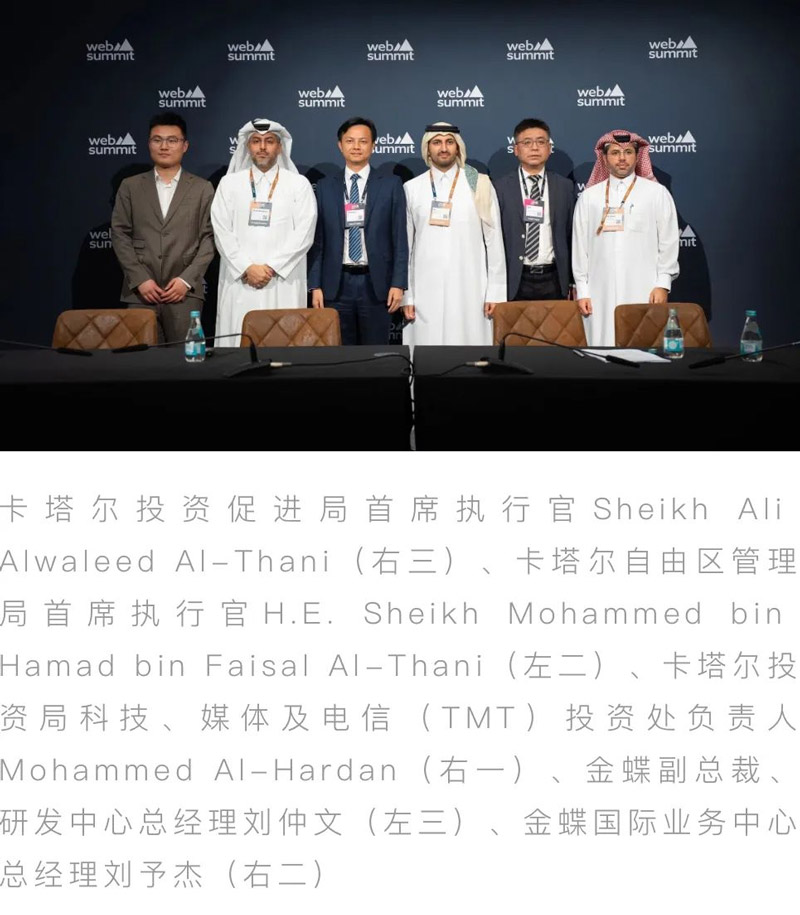 1754534888624877.jpg 26095911027t.jpg